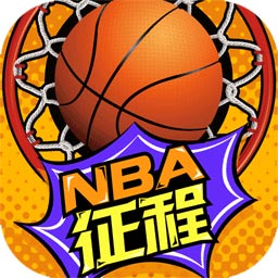 8868体育app免费下载
