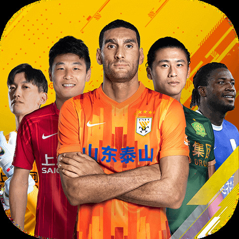 威九国际已满18免费领取奖励