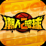 澳门威泥斯人app下载手机版正版
