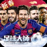 乐宝体育官网入口下载