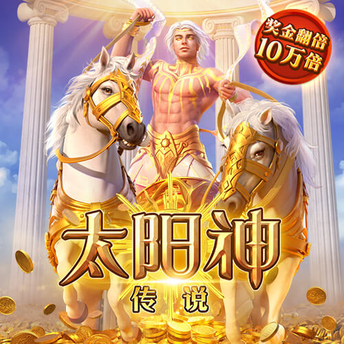 幻影体育平台app