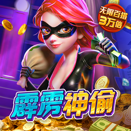 华体会hth体育最新登录