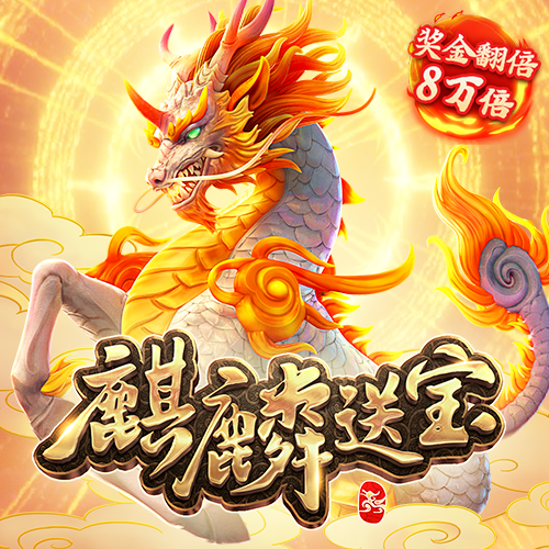 kok官方体育在线