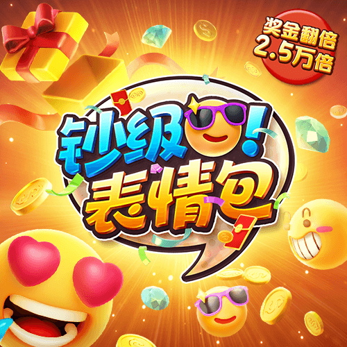 944cc天下彩入口二328