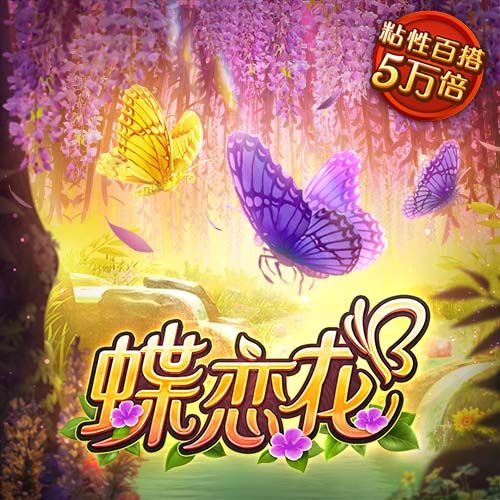 天博体育平台app下载