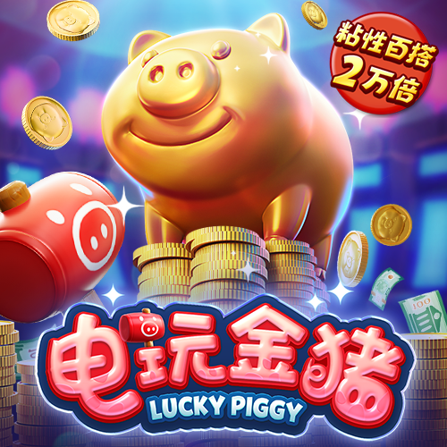 幻影体育登录入口官网