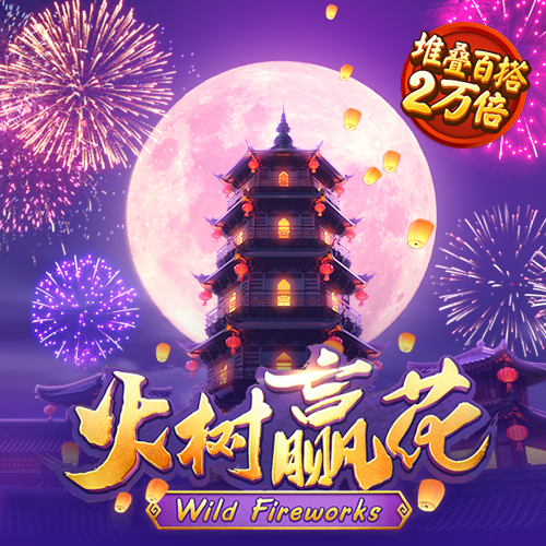 800彩票网下载