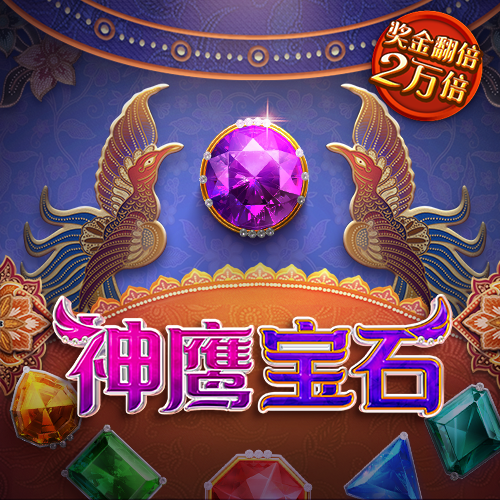 亚星游戏官网平台
