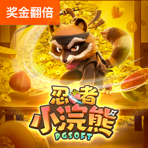 天下彩9944天下彩入口