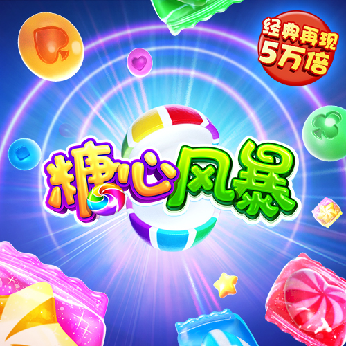 b体育下载平台