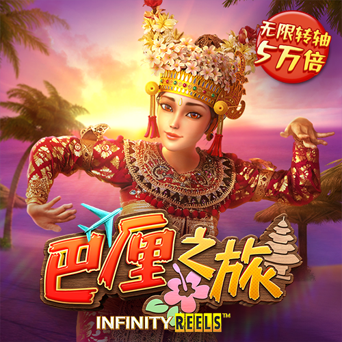 华体育app官网登录入口