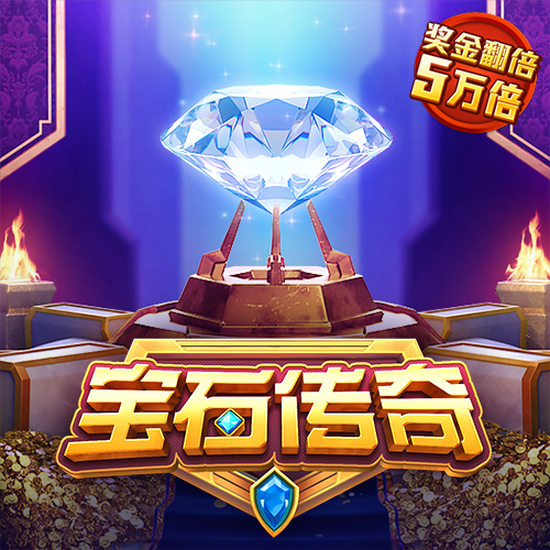 金沙2018尊贵版