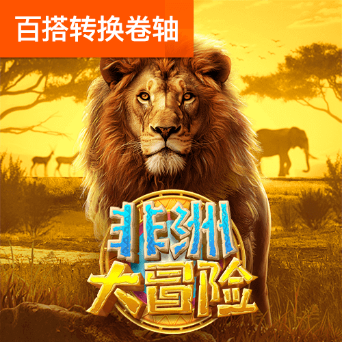 博贝棋牌官网最新版