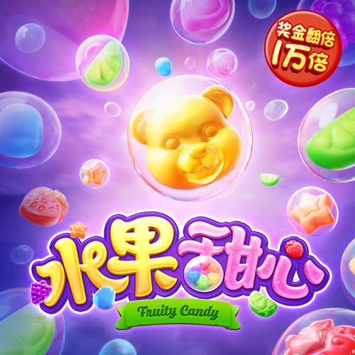 泛亚·电竞(中国)有限公司官网