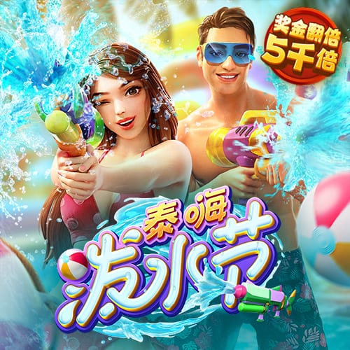 73882必赢这个网站是什么