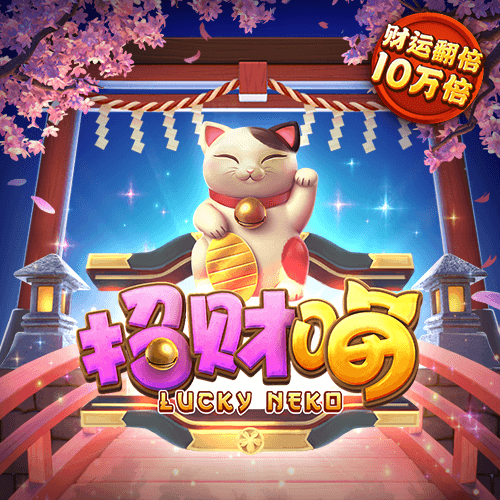 cq9电子游戏平台官方