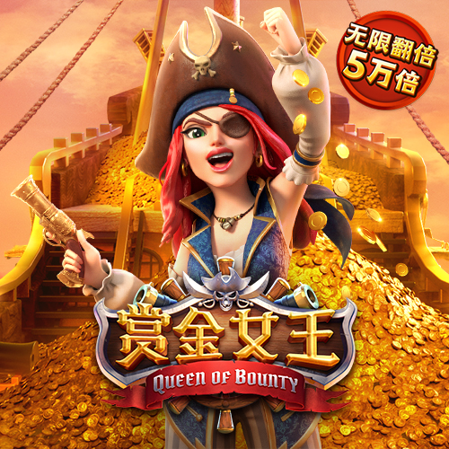 49图图库 开出期彩码