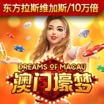 冠亚体育app官网入口下载
