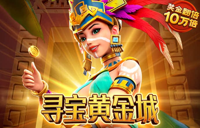 大众娱乐彩票登录官网