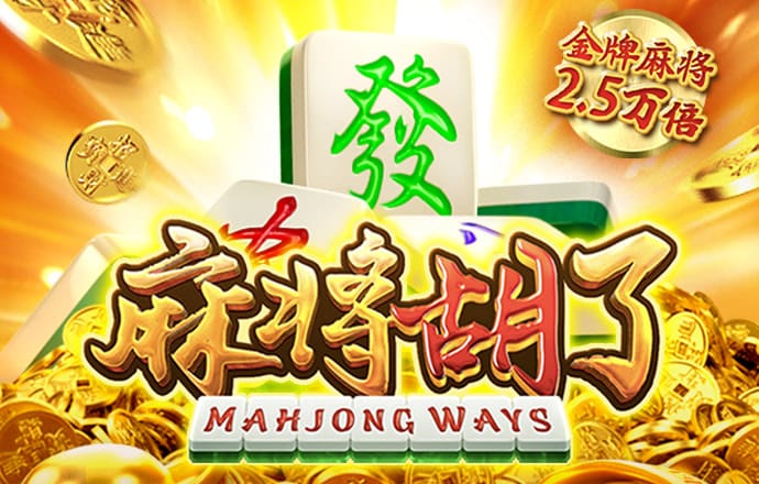 betway体育官网