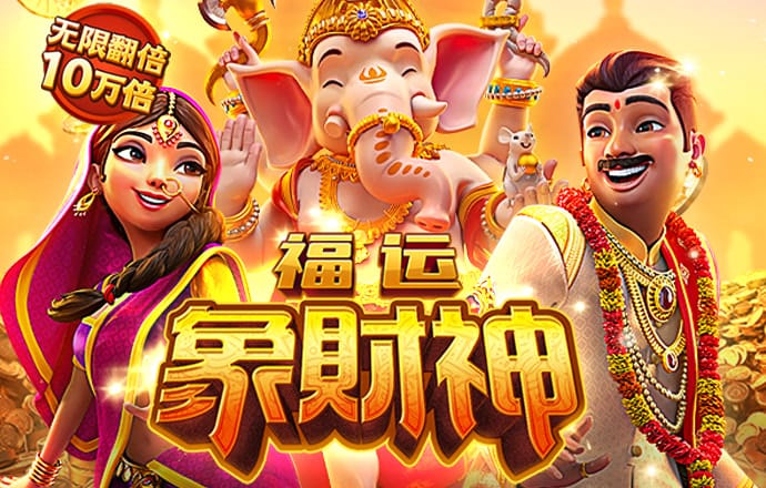 db体育官方下载入口