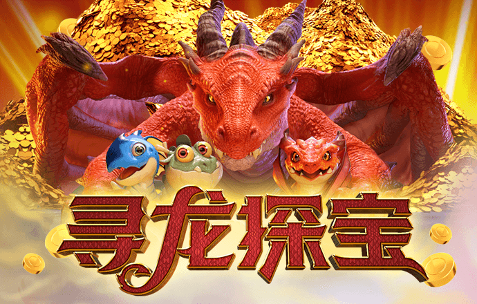 jdb电子试玩平台官网
