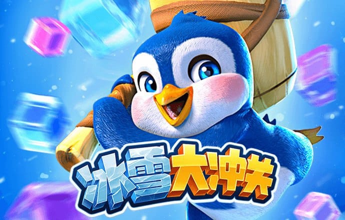 ng体育app手机版