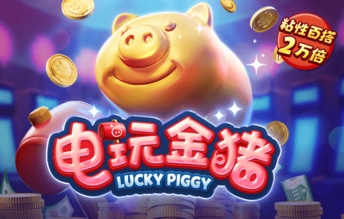 凯发k8国际首页登录
