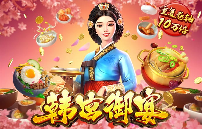 8868体育网页版入口