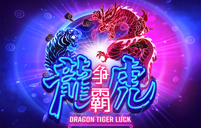 乐博体育官网APP