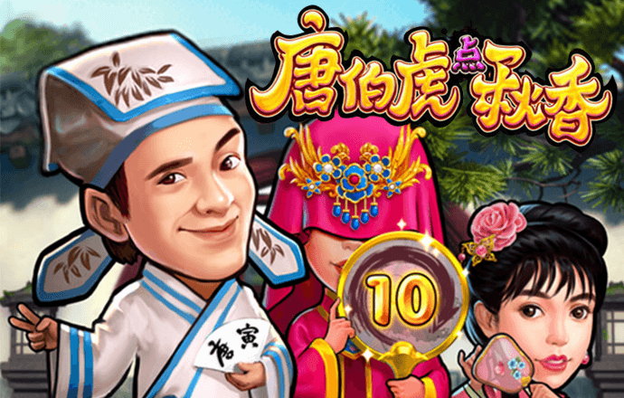 c7官网app下载安装官方网站
