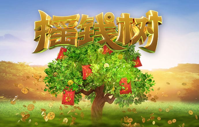 体育app下载官网