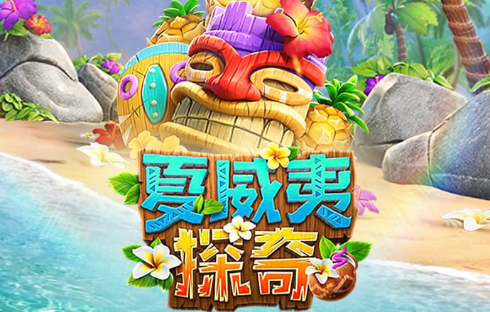 163am银河线路