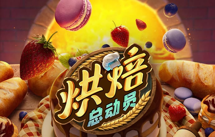KUbet体育最新登陆