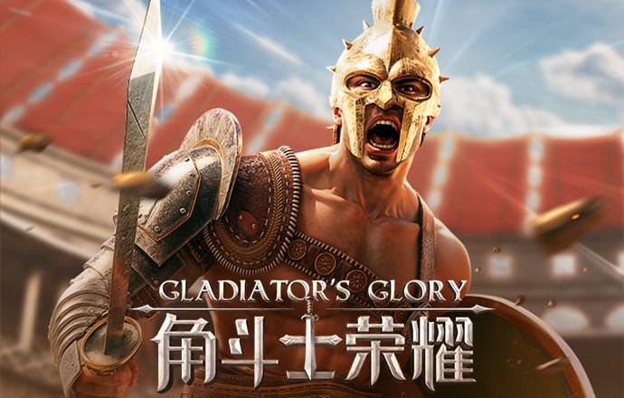 华体app官网