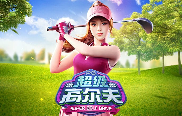 打开澳门网址资料站