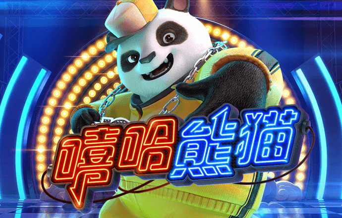 365速发国际购票大厅