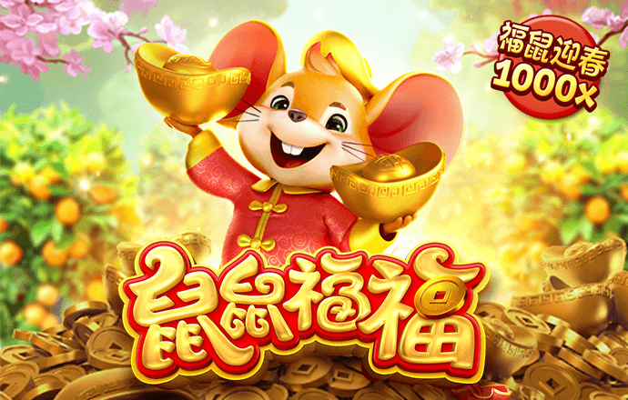 爱游戏中国官方网站官网