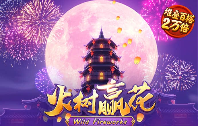金沙总站4066
