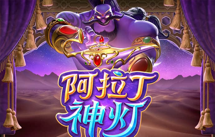 金贝体育app网页版