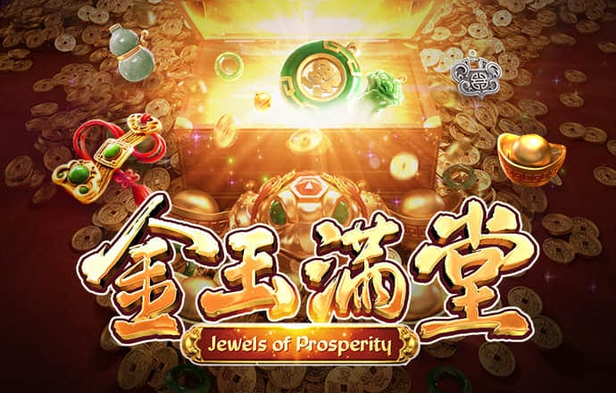 4949澳门精准免费大全app下载