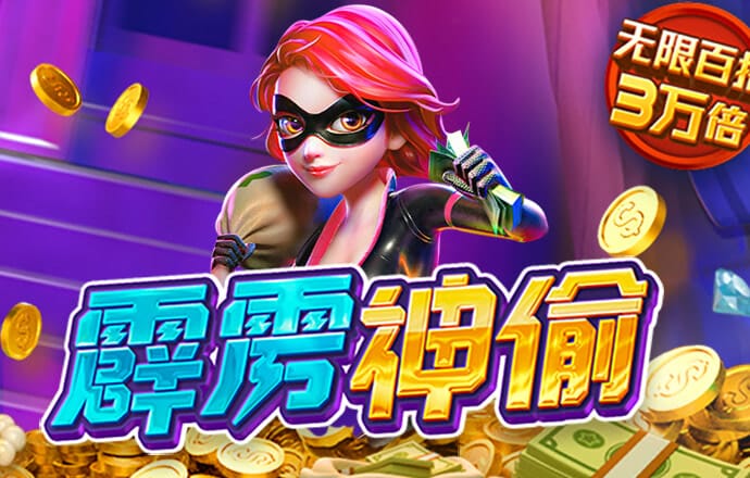 ayx爱游戏体育网页登录