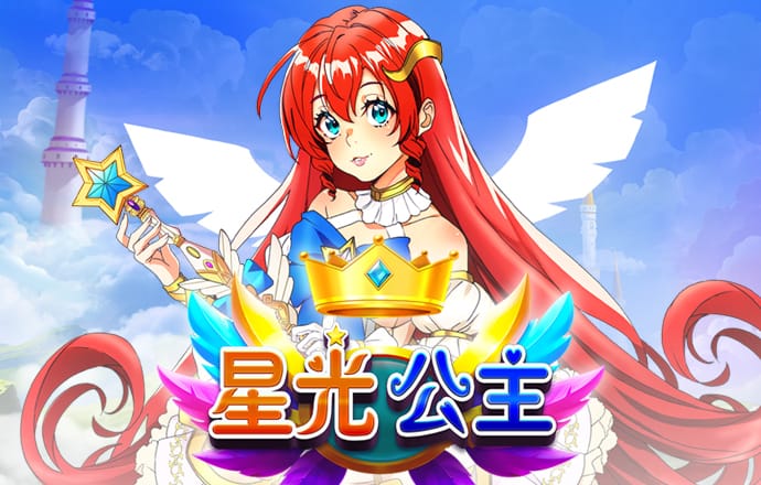 黄金色站app软件下载安装免费版