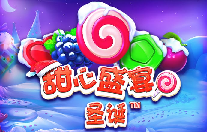 4949正版免费资料大全