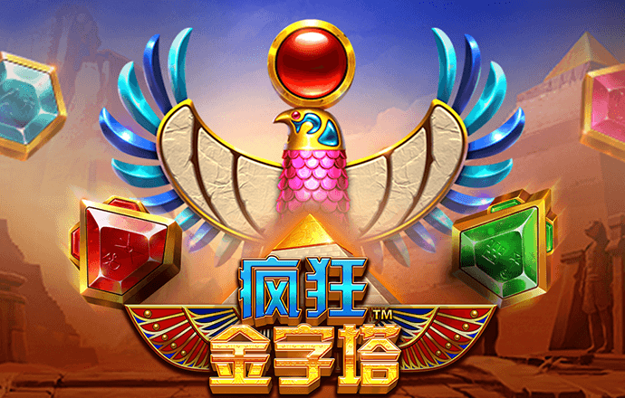 八戒体育官网注册登录