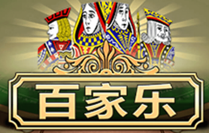jn江南app