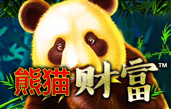 球王会体育