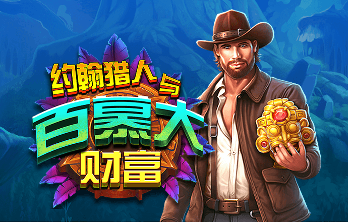 金牛心水论155755cm12397