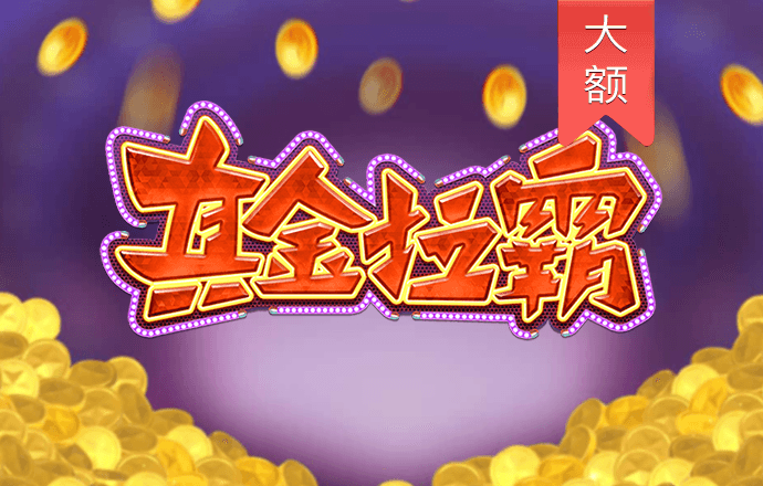 beplay体育官网下载地址