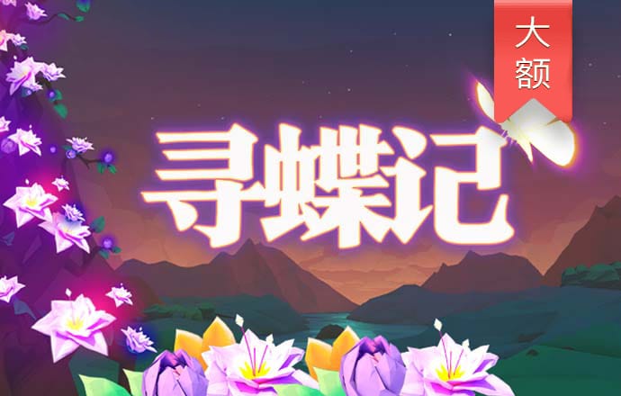 艾尚体育官方入口